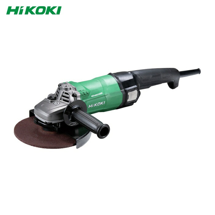 HiKOKI ハイコーキ G18BYE-100V 100V電子ディスクグラインダ180mm ACブラシレス ブレーキ付 (1台)
