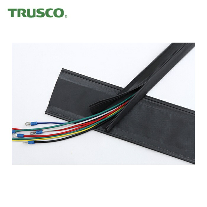 トラスコ TRUSCO 架線保護すること一緒になる熱電子管 ファスナー手合い 70Φ10m (1巻) GPJ-70-10-R2