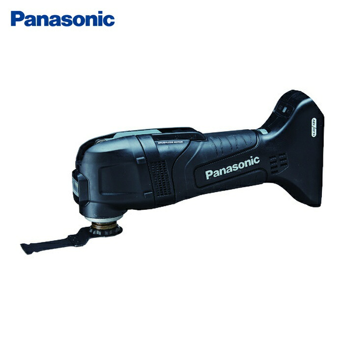 パナソニック Panasonic EZ46A5X-B デュアル 充電式マルチツール 本体のみ (1台) 25,179円
