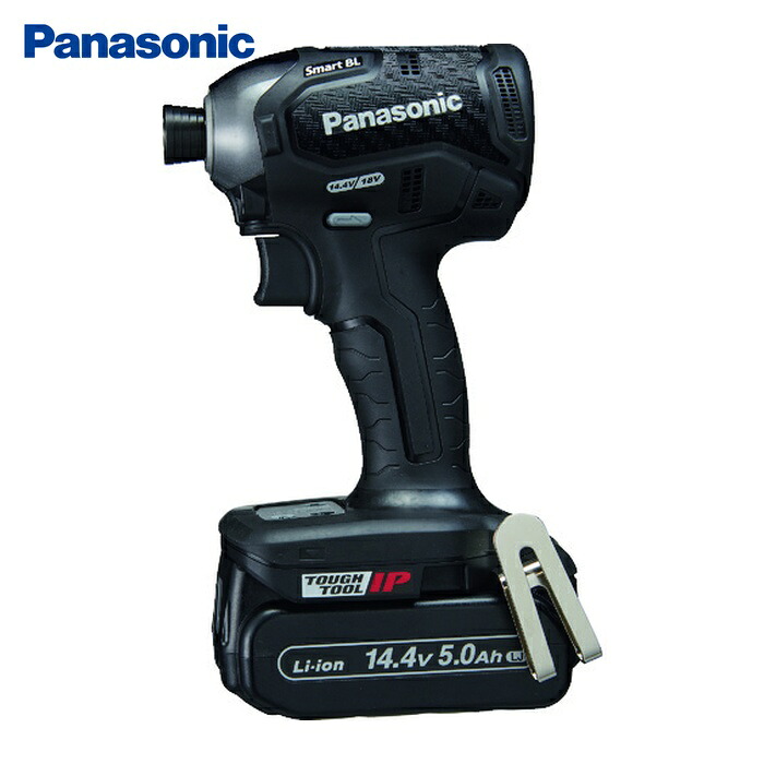 パナソニック Panasonic EZ76A1LJ2F-B デュアル インパクトドライバー 14.4V 5.0Ahセット 黒 (1台)