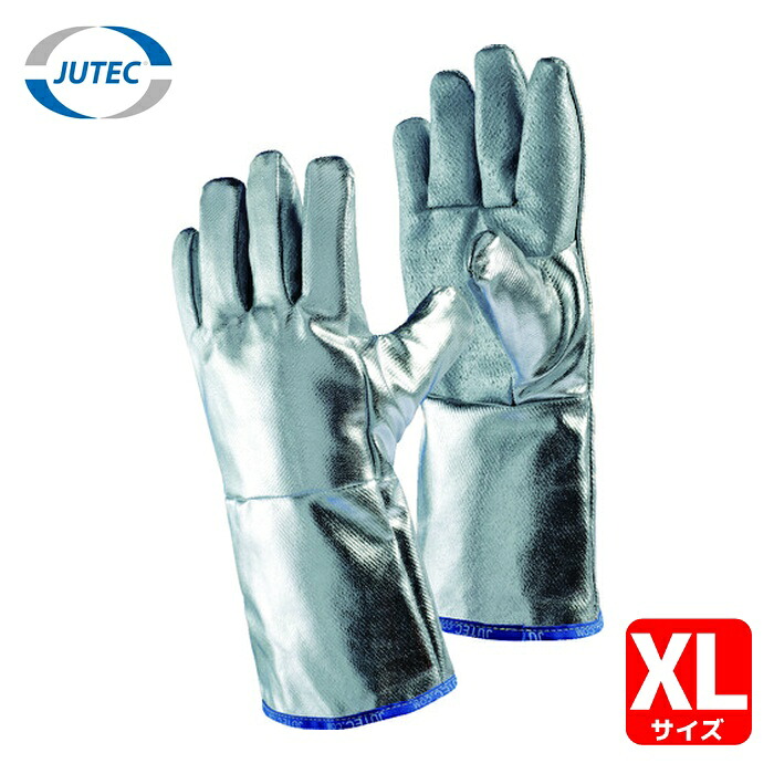 JUTEC 耐熱手袋 アルミナイズドシリコン XL (1双) H115AS238-W2