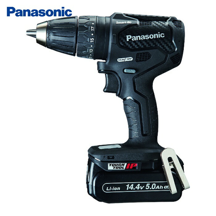 パナソニック Panasonic EZ79A3LJ2F-B デュアル 充電振動ドリルドライバー 14.4V 5.0Ahセット (1台)