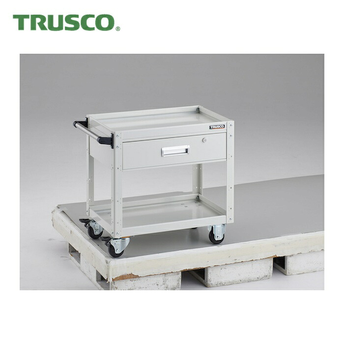 トラスコ TRUSCO ツールワゴン イーグルワゴン 600X400XH600 深型1段引出付 ホワイト (1台) EGW-662Y-W