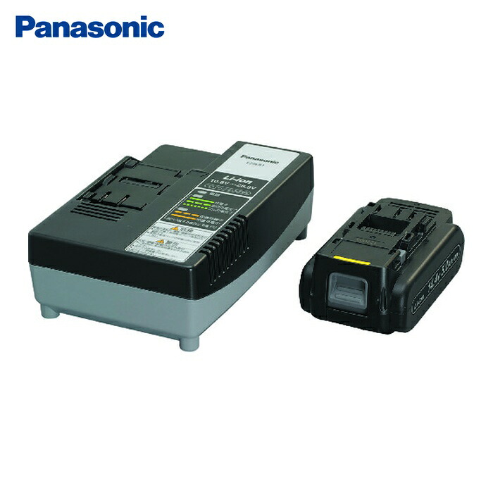 パナソニック Panasonic EZ9L48ST 14.4V5.0Ah乾電池 申し受ける器仕かける (1個)