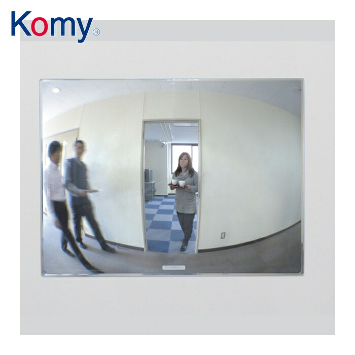 コミー KOMY FT34M FF銀鏡通った跡 決定付ける用 340×240 (1個) その他-DIY・工具-安全・保護用品