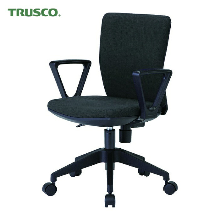 トラスコ TRUSCO 体圧分散オフィスチェア 布張り 肘付 ブラック (1脚) FCC55A-BK 14,741円