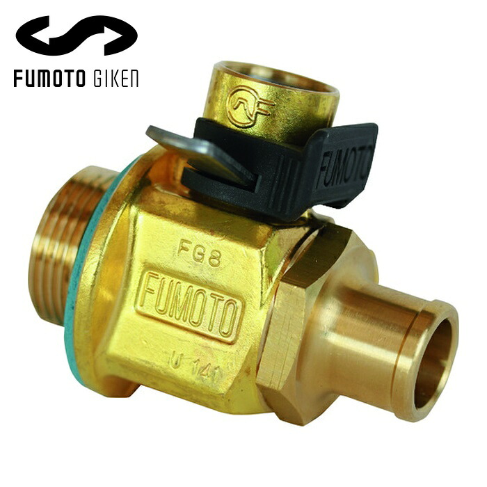 FUMOTO 麓技研 FG-3NS エコオイルチェンジャー FGシリーズ NSタイプ (1個)
