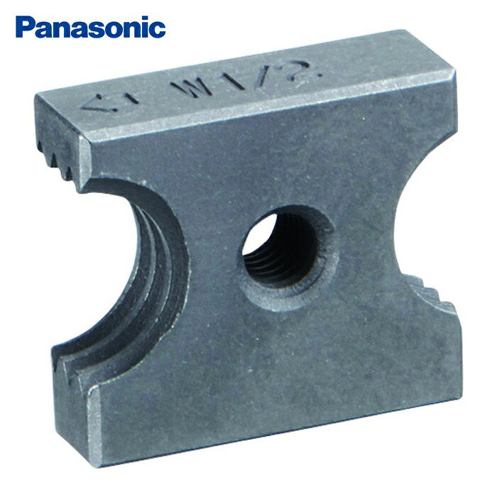 パナソニック Panasonic EZ9SBW40 全螺旋釘截断機替刃W1/2 (1Pk)
