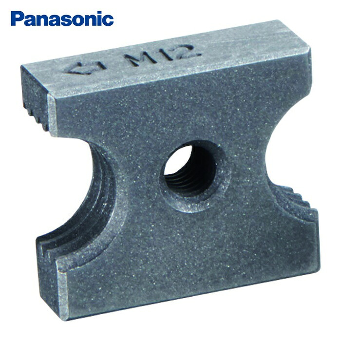 パナソニック Panasonic EZ9SBM20 全螺旋釘截断機替刃M12 (1Pk)