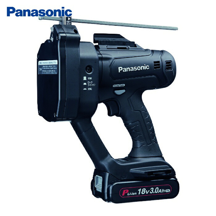 パナソニック Panasonic EZ45A9PN2G-B デュアル 充電式全ネジカッター 18V3.0Ahセット品 (1台)｜工具ランドこだわり館