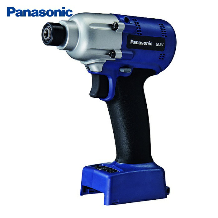 パナソニック Panasonic EYSLA2N 10.8V充電インパクトドライバー (1台)
