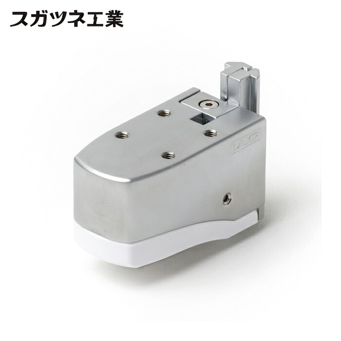 スガツネ工業 LAMP FSL-V36 (190042160)FSL-V36/無償性横すべり鍵を掛ける (1個)