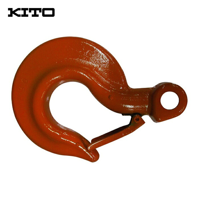 キトー ER2ER10111 電気チェーンブロック キトーエクセルER2用部品 シタフック 一式 (1個)｜工具ランドこだわり館