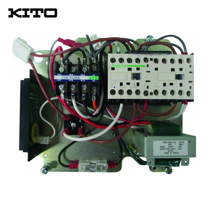 キトー ER2BEE05L5A23 電気チェーンブロック キトーエクセルER2用部品 パネルバン ブクミ (1個)｜工具ランドこだわり館