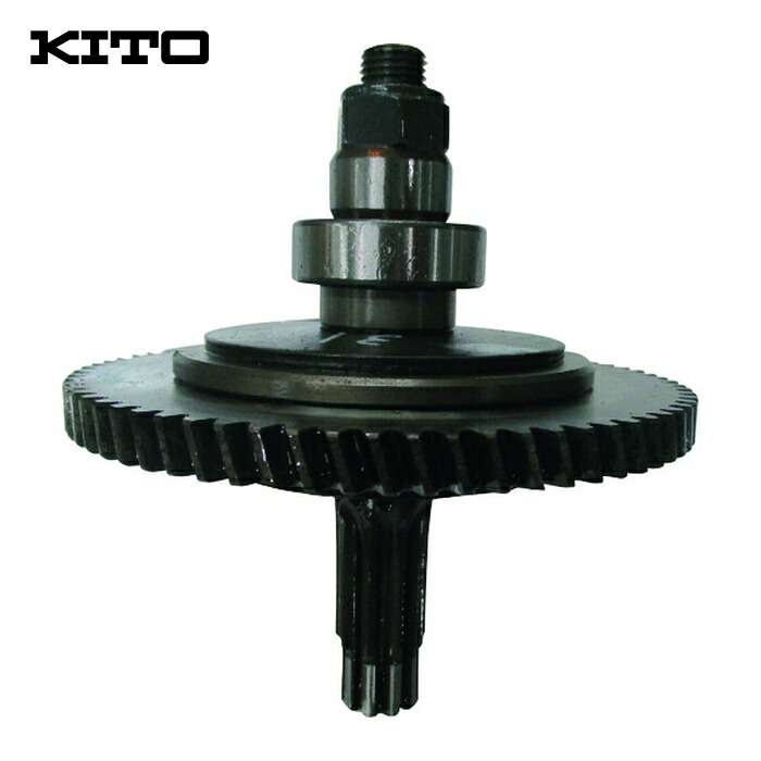 キトー ER2CL12232 電気チェーンブロック キトーエクセルER2用部品 フリクションクラッチ 一式 (1個)