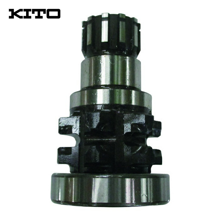 キトー ER2BS62411 明かりチェーン店差しつかえる キトーエクセルER2用部分品 ロードシーブ ブクミ (1個) ホイスト・チェーンブロック-DIY・工具