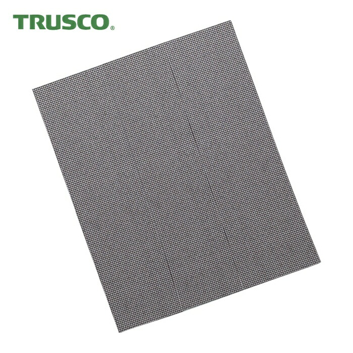 トラスコ TRUSCO 両面ネットシート #100 (20枚) GRS-100