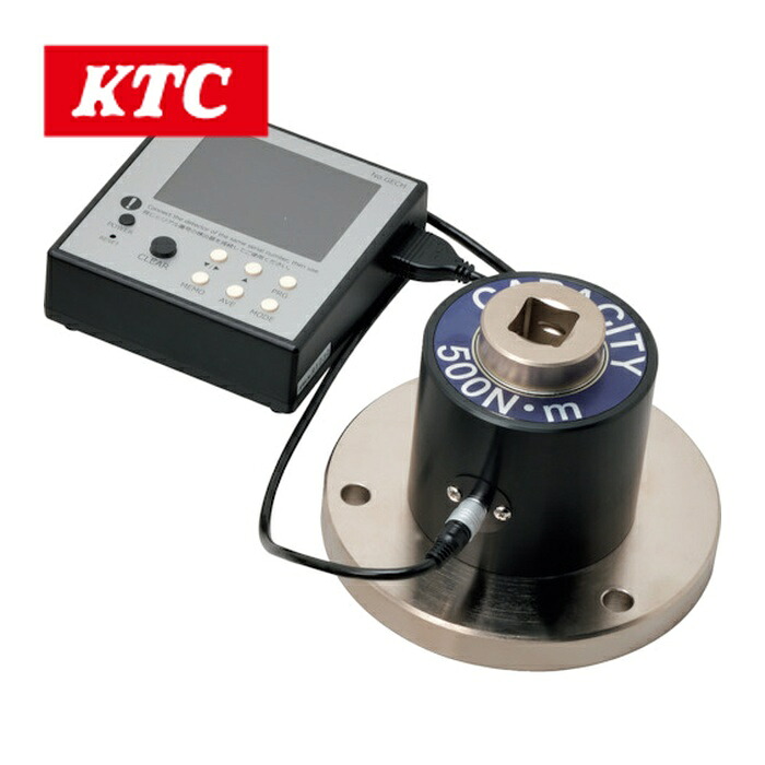 KTC 京都機械工具 GECH500-06 トルク検査機 デジタルトルクチェッカー トルク調整範囲2~500N・m 差込角19.0mm (1台)