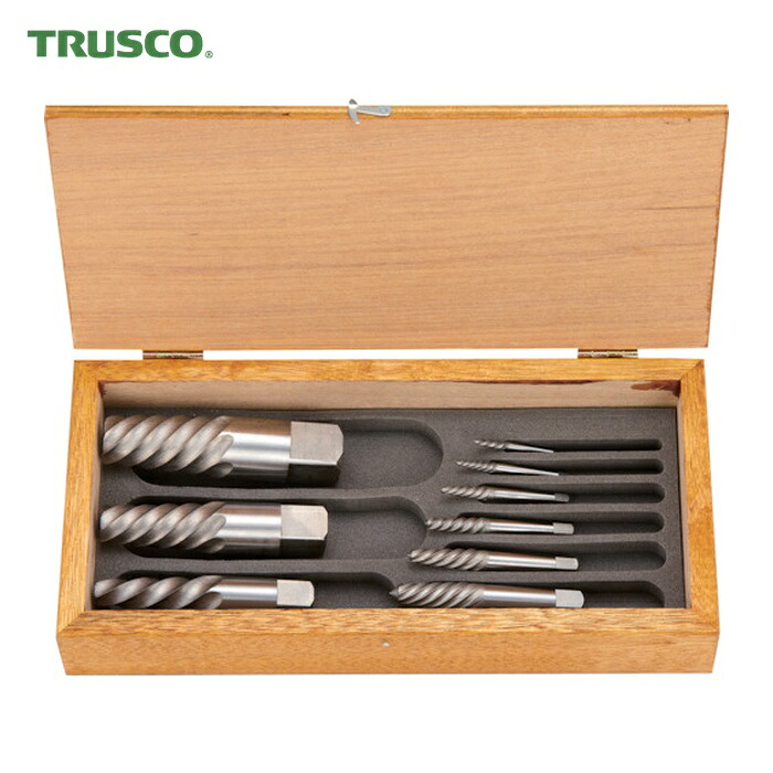 トラスコ TRUSCO エキストラクターセット ラセン型 9本組 木箱入 (1S) EXS-1825|工具ランドこだわり館
