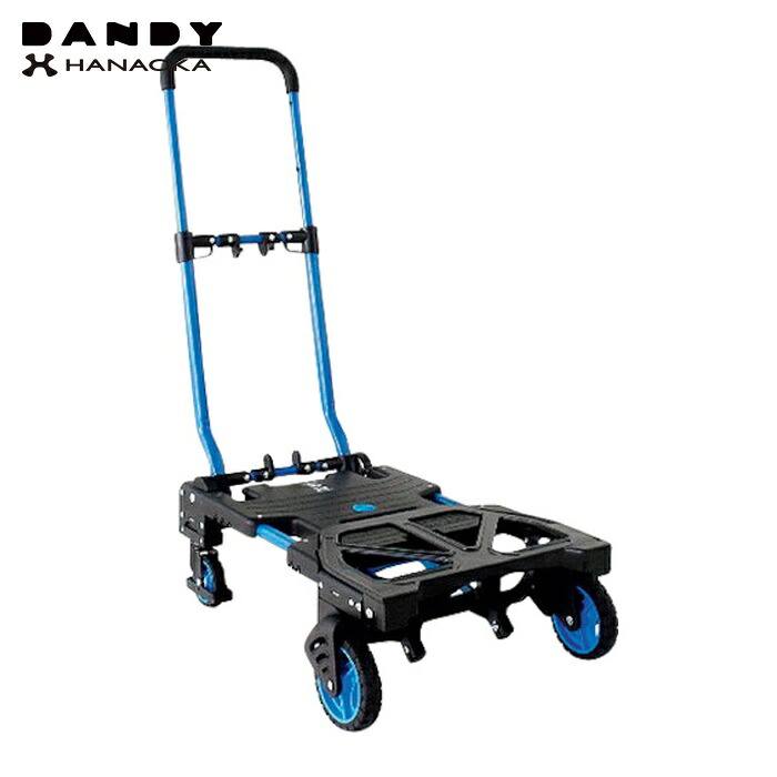 花岡車輛 ダンディ フラットカートツーバイフォー W385×D250 (1台) F-CART2X4