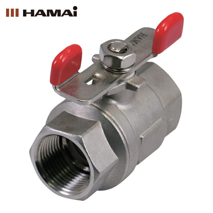 ハマイ HAMAI FST-02-25RC ステンレス製フルボアボールバルブ(つまみ) (1個)｜工具ランドこだわり館