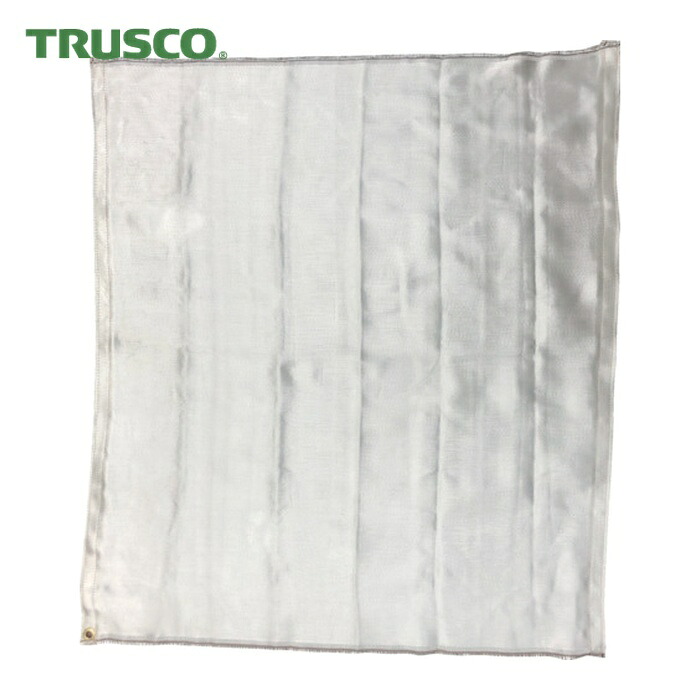 トラスコ TRUSCO 消火クロス 幅1000mm 長さ920mm (1枚) FIRE-C