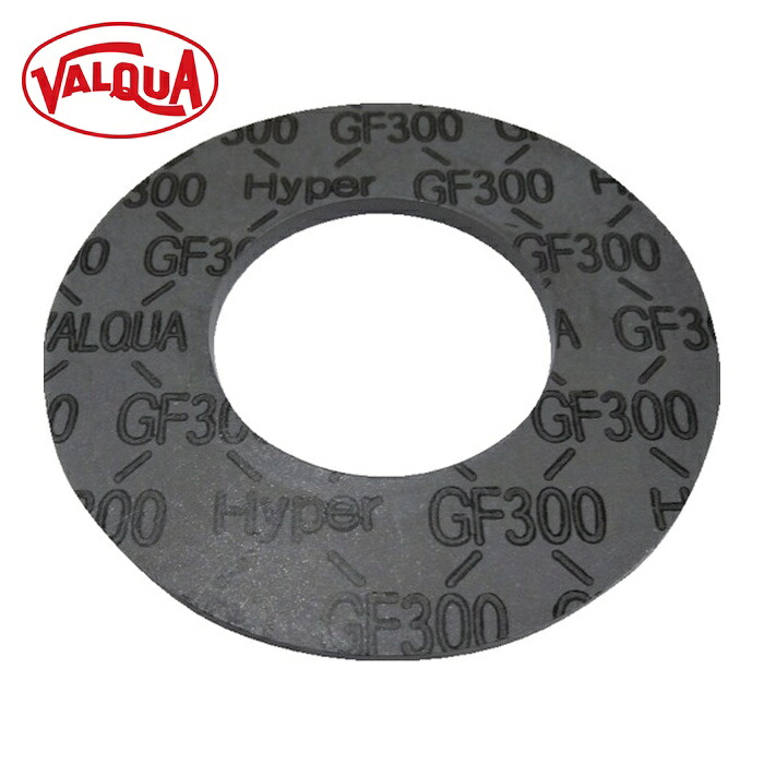 バルカー VALQUA GF300G-J5L300 ブラックハイパーガスケット 呼び径300A (1枚)
