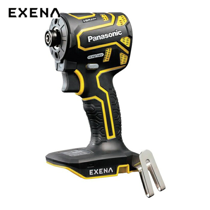 パナソニック EXENA EZ1PD1X-Y 充電インパクトドライバー 本体のみ 黄 (1台)|工具ランドこだわり館