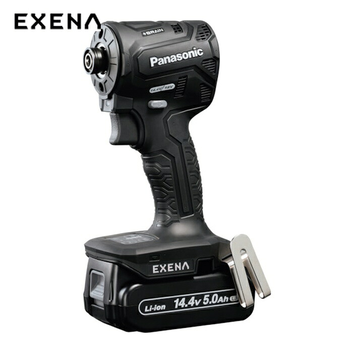 パナソニック EXENA EZ1PD1J14D-B 充電インパクトドライバー 14.4V5.0Ah電池セット品 (1台)
