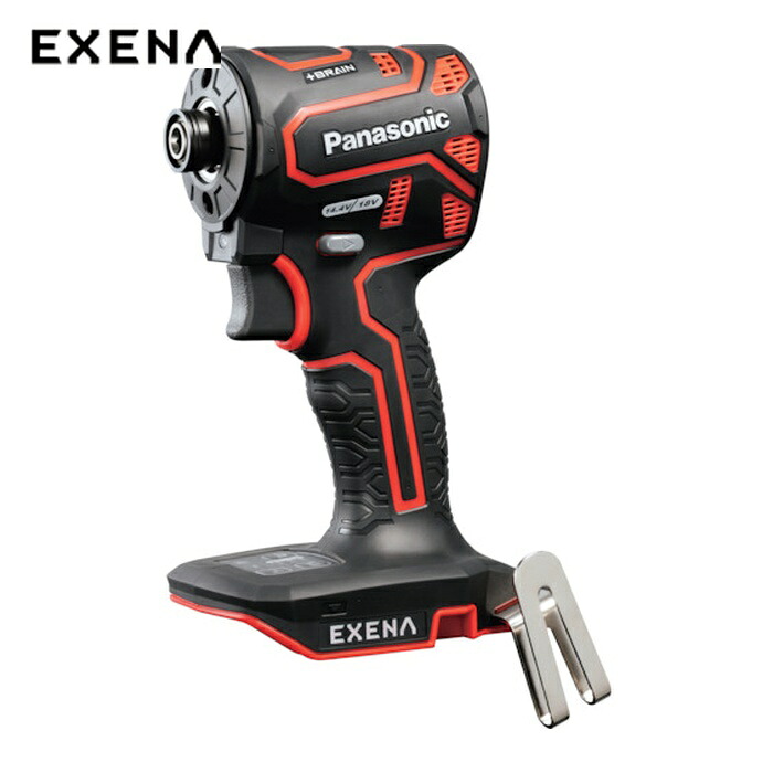 パナソニック EXENA EZ1PD1X-R 充電インパクトドライバー 本体のみ 赤 (1台)|工具ランドこだわり館