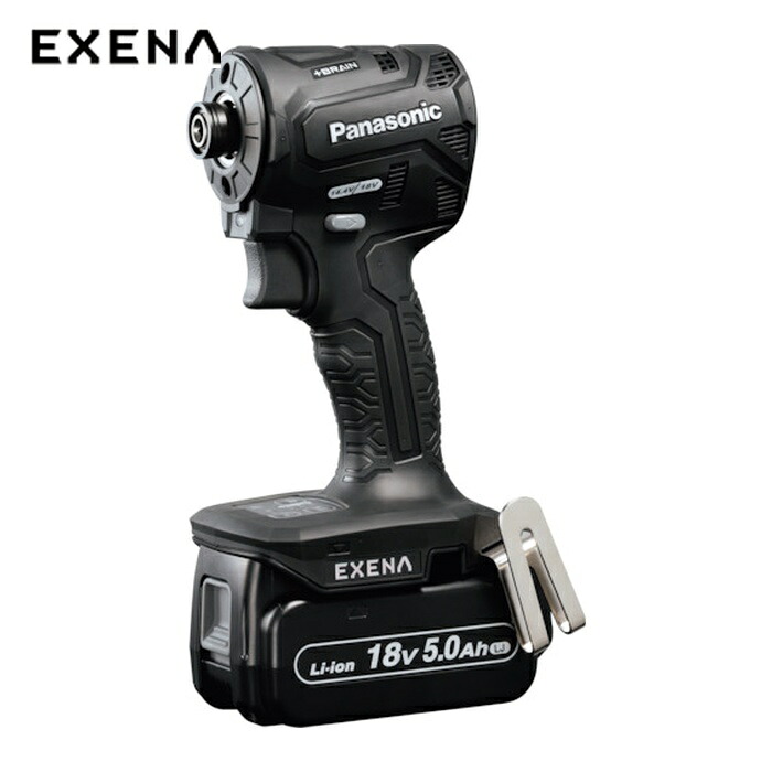 パナソニック EXENA EZ1PD1J18D-B 充電インパクトドライバー 18V5.0Ah電池セット品 黒 (1台)