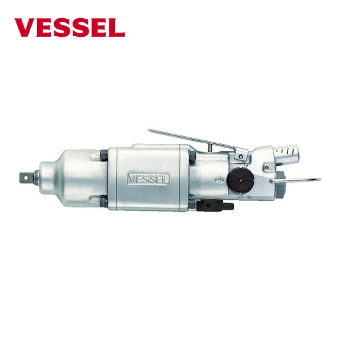 ベッセル VESSEL GT-S70WK エアーインパクトレンチダブルハンマーGTS70WK (1台)
