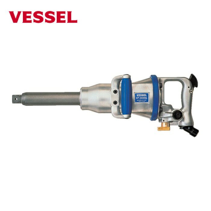 ベッセル VESSEL GT-3900VL 超軽さエアーインパクトレンチ GT3900VL (1台)