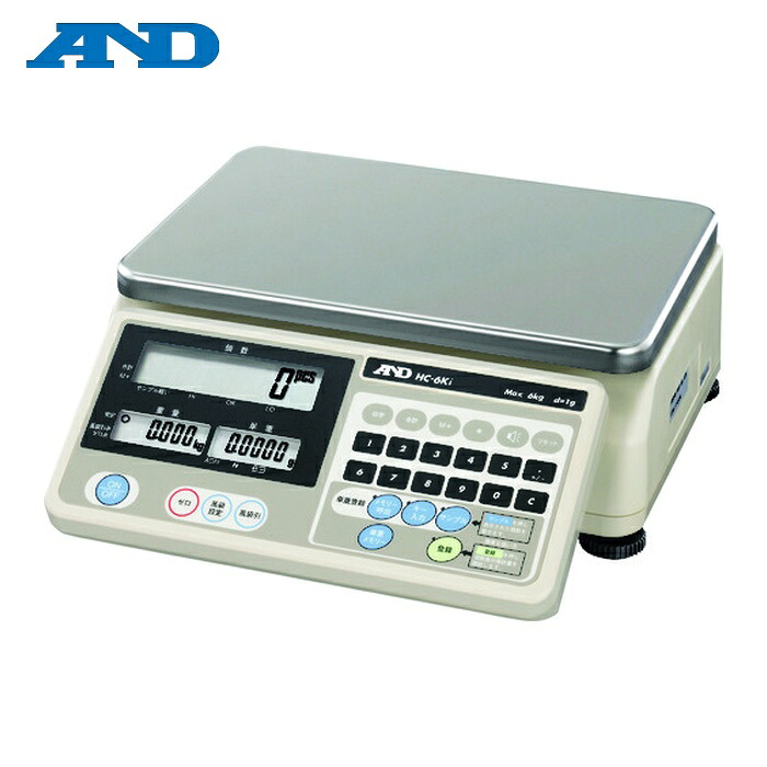 A&D エーアンドディ HC6KI カウンティングスケール ひょう量6kg (1台)|工具ランドこだわり館