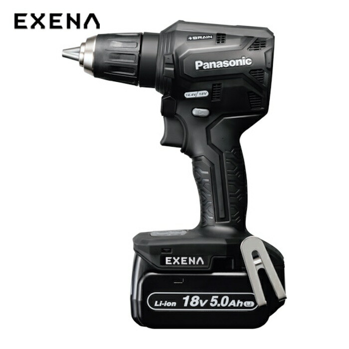 パナソニック EXENA EZ1DD1J18D-B 充電ドリルドライバー (1台)