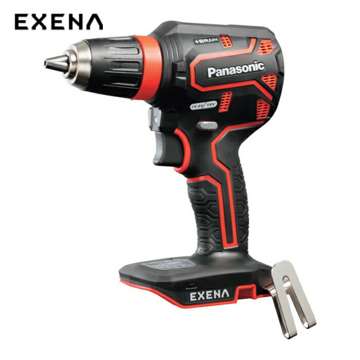 パナソニック EXENA EZ1DD1X-R 充電ドリルドライバー (1台)