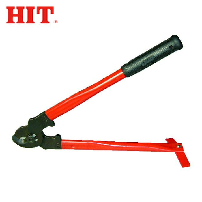 ヒット HIT HC500 強化ガスホースカッター 全長500mm (1丁)｜工具ランドこだわり館