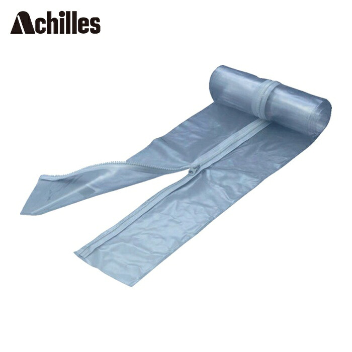 アキレス Achilles 簡易出入口用ファスナー アキレスフラーレファスナー (1個) FAS-FU-RE