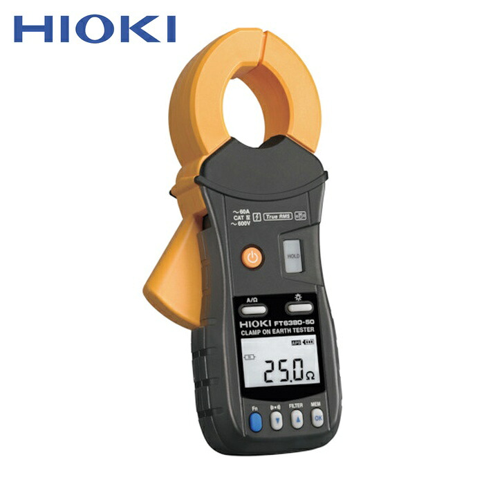 日置電機 HIOKI FT6380-50 クランプ接地抵抗計 FT6380-50 (1台)