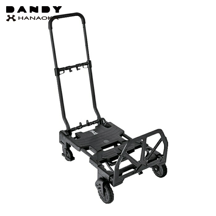 花岡車輛 ダンディ フラットカートツーバイフォー ブラック W640×D385 (1台) F-CART2X4BK|工具ランドこだわり館