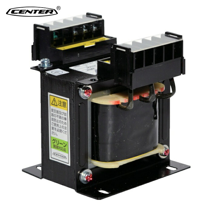 相原電機 CENTER ECL21-100N 変圧器 複巻 ECL21-100N (1台) その他-花・ガーデン・DIY