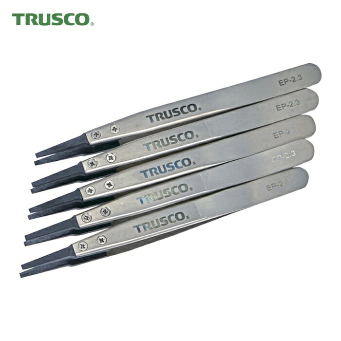 トラスコ TRUSCO まとめ買い ESDチップピンセット 先平型 先端幅2.3mm 5本入 (1S) EP-2.3-M5