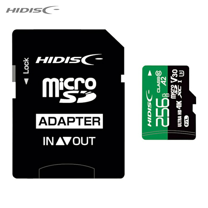 ハイディスク HIDISC HDMCSDX256GA2V30PRO 超高速R170シリーズmicroSDXCカード 256GB (1個) 6,433円