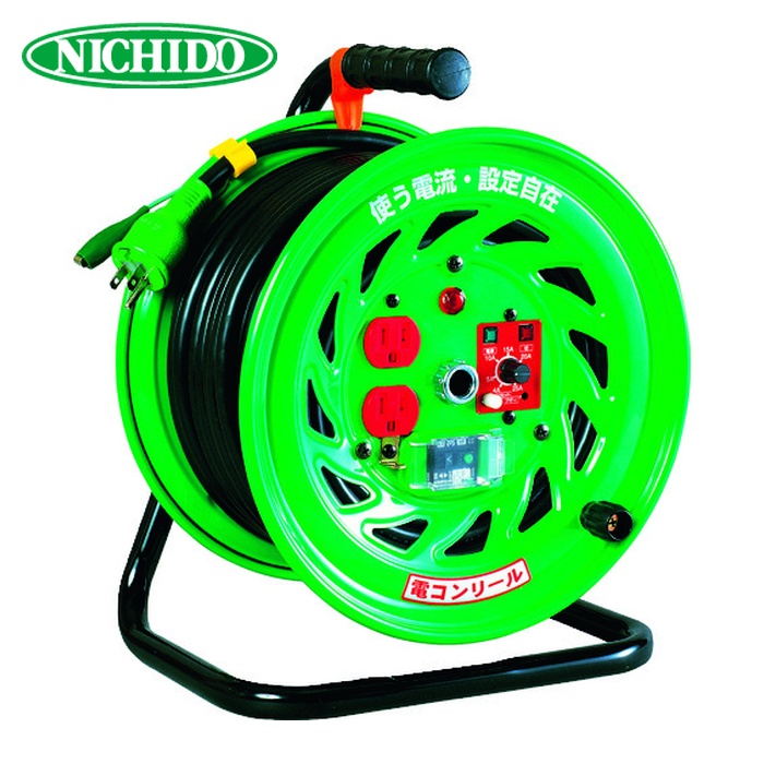 日動工業 NICHIDO FC-EB32 電流コントロールリール 漏電保護専用ブレーカー付 30m (1台)