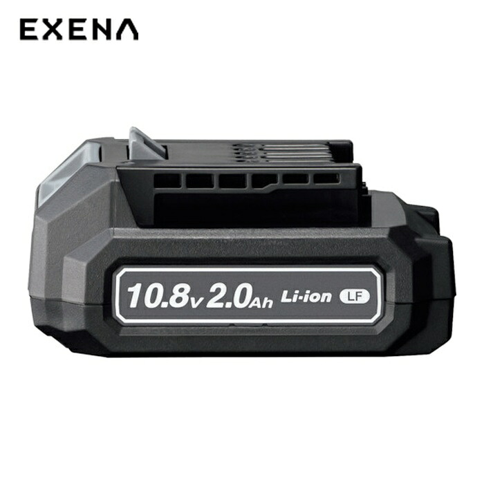 パナソニック EXENA EZ8L1020FA 10.8V電池パック (1台)