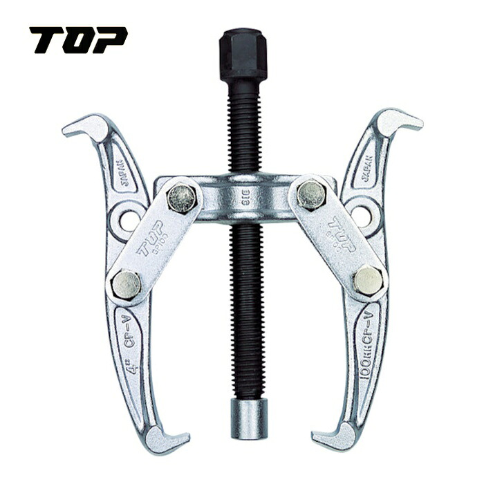 TOP トップ工業 GP-300 ギヤプーラー 300 (1台)