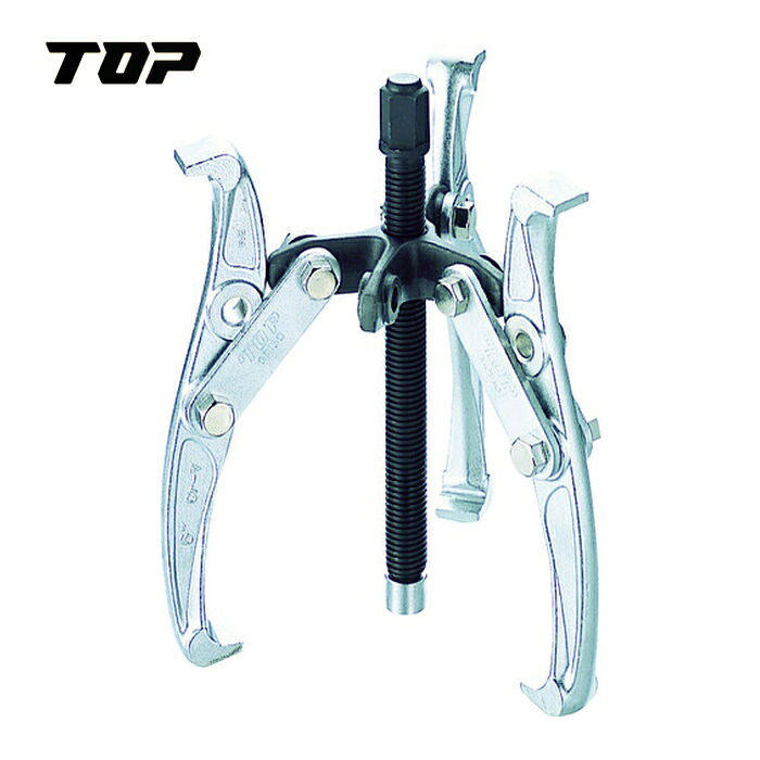 TOP トップ工業 GP3-75 3本爪ギヤプーラー 75 (1台)