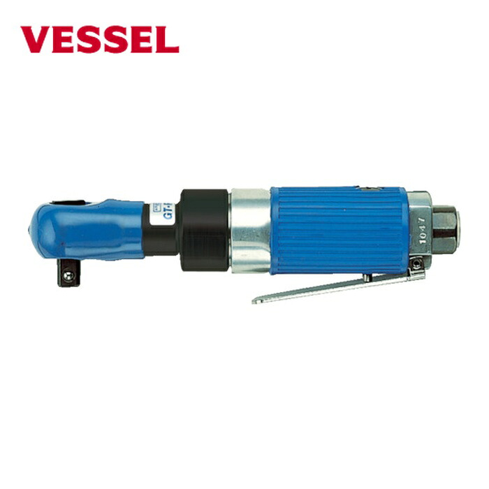 ベッセル VESSEL GT-R10M エアーラチェットレンチ GTR10M 全長170mm (1台)｜工具ランドこだわり館