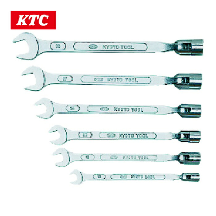 KTC 京都機械工具 FBS6 フレックスソケットスパナセット[十二角 6本組] (1S)