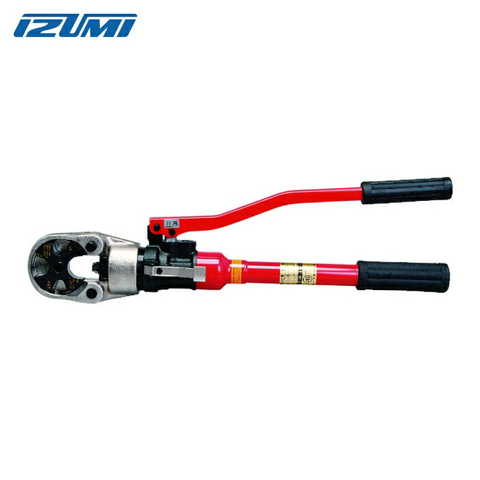 マクセルイズミ 泉精器 EP-150A 手動油圧式工具標準ダイス付 (1台)